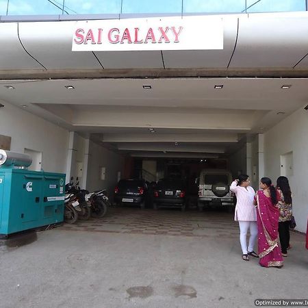 Hotel Sai Galaxy Inn Shirdi Εξωτερικό φωτογραφία