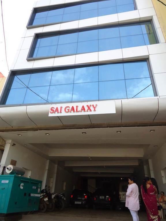 Hotel Sai Galaxy Inn Shirdi Εξωτερικό φωτογραφία